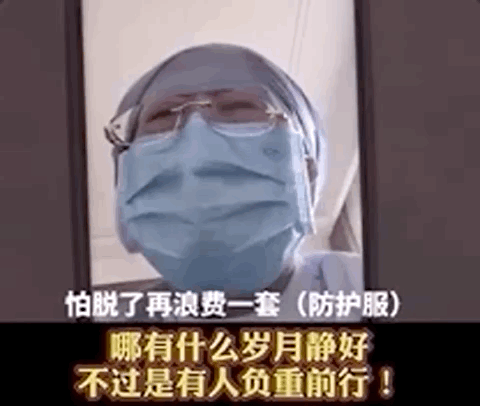 武汉3日疫情(武汉三月疫情动态)